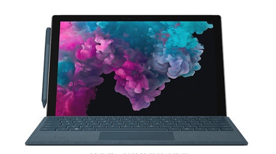 金台从 Mac 切换到 Microsoft Surface